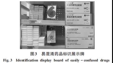 微信图片_20220210142051.jpg