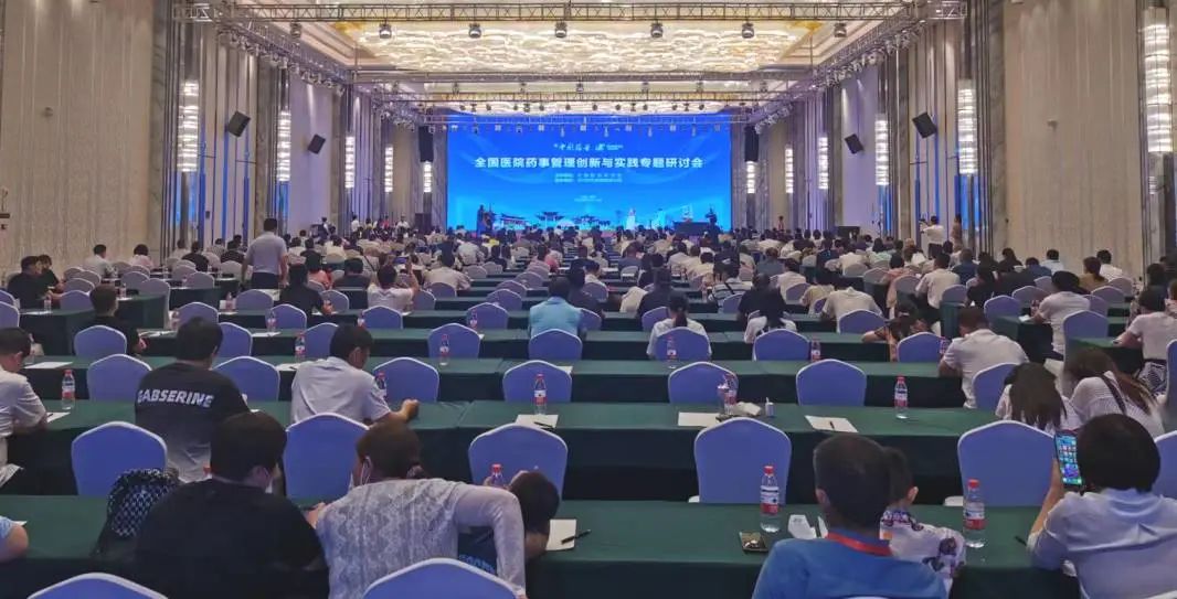 微信图片_20220905144153.jpg
