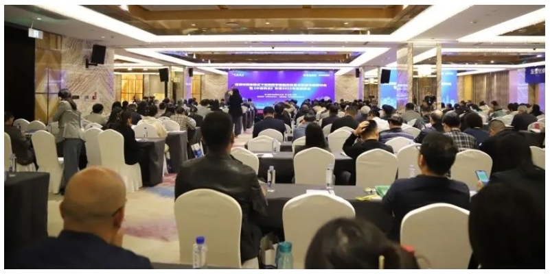 微信截图_20231024160523.png